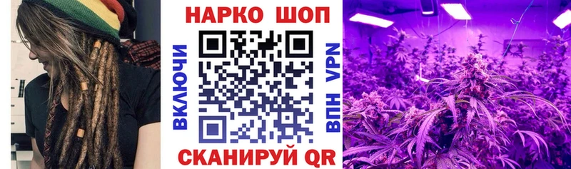 Купить Псилоцибиновые грибы  Cocaine  ГАШИШ  СК  Мефедрон  МАРИХУАНА  Сорск