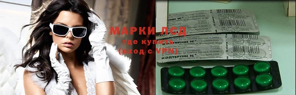 прущая мука Новокубанск
