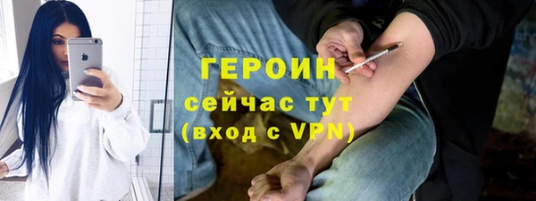 круглые Новозыбков