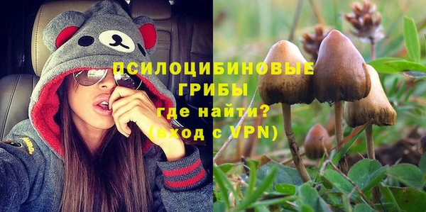 прущая мука Новокубанск