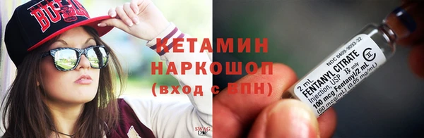 круглые Новозыбков