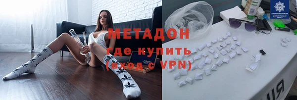 круглые Новозыбков