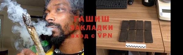 круглые Новозыбков