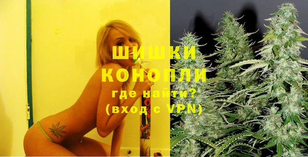 MESCALINE Новодвинск