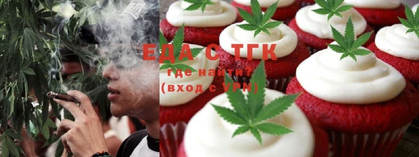 круглые Новозыбков