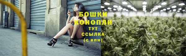 прущая мука Новокубанск