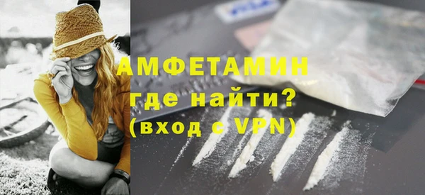 круглые Новозыбков
