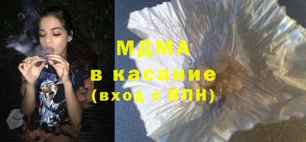 круглые Новозыбков