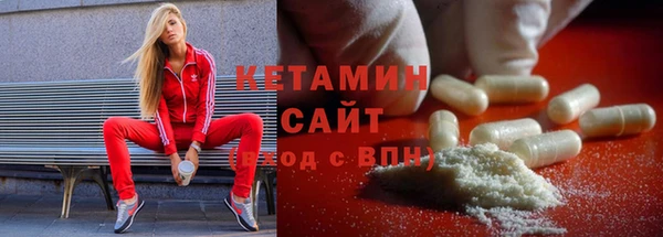 круглые Новозыбков