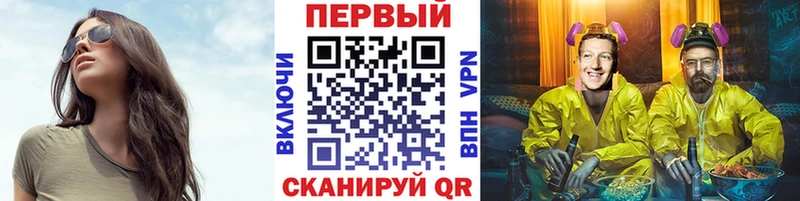 Метамфетамин винт  Купить где  Сорск 