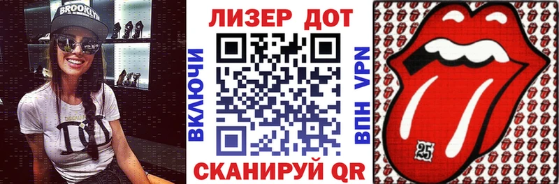 Купить где  Сорск  Марки N-bome 1,8мг 